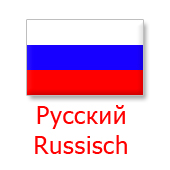 Russian